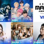 「2024 MAMA AWARDS」3次パフォーミングアーティスト発表！日本(現地時間)11/22にBOYNEXTDOOR-PLAVE→23日にBIBI- (G)I-DLE-G-DRAGONが登場