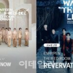 ホテル“ソノ カーム コヤン（高陽）”、「SEVENTEEN」＆「ENHYPEN」ワールドツアー公演と連携したコラボルームを運営