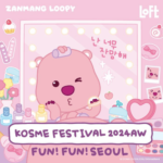 【情報】韓国スキンケアブランド「SAM’U（サミュ）」が【ロフトＫコスメフェスティバル 2024AW】にて新商品を先行発売!