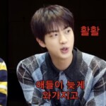 「BTS」JIN、「除隊当日、メンバーが遅れて来て私が待った」（動画あり）