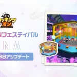 『BTSクッキングオン：TinyTANレストラン』に新しいTinyTANフェスティバル「DNA」が登場！