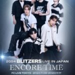 BLITZERS、11月東京でアンコールライブイベント開催決定！