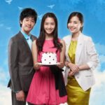 ＜KBS World＞ユナ（少女時代）、イ･ジフン、パク･ジェジョン「君は僕の運命」韓国で視聴率４０％を超えた国民的ハートフル・ラブコメディ！