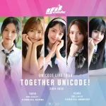 全員日本人で構成された新人K-POPアイドル 「UNICODE」初の東京、大阪ツアー 『TOGETHER UNICODE』が決定！ 様々なステージを企画中！