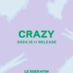 「LE SSERAFIM」、12月日本シングル「CRAZY」発売