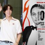 「BTS」J-HOPE、故シン・ヘチョルさんの10周忌追悼公演にビデオレターであいさつ