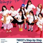 「TWICE」、新曲「Strategy」視聴オープン→豊かなカムバックプロモーションを予告