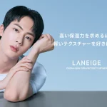 新グローバルアンバサダーBTS JINとのコラボキャンペーンによる絶大な効果！[LANEIGE]クリームスキン ローションがわずか５日で販売本数１万本*¹を突破！