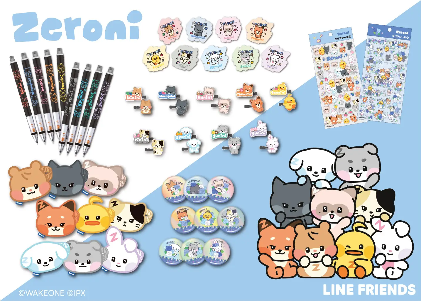 大人気グループZEROBASEONEから生まれた「zeroni」のグッズが