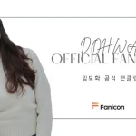 K-POPアイドル「AOA」ドファ、公式ファンクラブ【DOHWA OFFICIAL FAN CLUB】をFanicon(ファニコン) にてオープン決定！