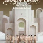 SEVENTEEN ［RIGHT HERE］THE CITY TOKYO Sunshine City 開催 《11月22日(金)～12月25日(水)》