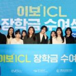  「SUPER JUNIOR」ヒチョル、ウジョンVTの“EVO ICL 奨学金授与式”に参加