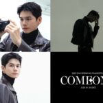 オン・ソンウ、単独ファンミーティング「COMEONG」2025年1日4日開催決定！…ティーザー映像公開（動画あり）