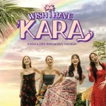 KARA初の旅行リアリティ番組『WISH I HAVE KARA』本日11/7(木)よりMnet Smart+にて全８回一挙配信！