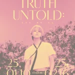 BTSメンバーJIMINのソロ展示【[HYBE INSIGHT] Jimin Exhibition ‘The Truth Untold : 전하지 못한 진심' IN JAPAN 2025年1月10日(金)～2025年2月16日(日)［38日間］開催