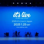 韓国MBCの人気YouTubeコンテンツ「it's Live」が世界初のリアルライブを開催！ぴあアリーナMMで2025年1月25日（土）に開催決定