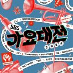 「aespa」「LE SSERAFIM」「NCT 127」ら出演決定！…「SBS歌謡大典」第2弾ラインアップ