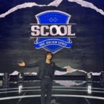 「FTISLAND」ホンギ、「SCOOL」の出演者を応援…「君たちの夢を応援します」