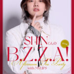 シン・ウォンホ　念願のお茶会ファンミーティング 「SHINくんのB.Z.Z.A！番外編〜Afternoon Tea Party with MYLIPS〜」を開催！