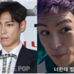 T.O.P（元BIGBANG）、「イカゲーム2」の制作発表会に不参加…騒動を意識？