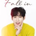 パク・ソンフン、『パク・ソンフン Japan 1st Fanmeeting ＜Fall in＞』CSチャンネル・日テレプラスにて11月24日（日）15時 独占放送！！