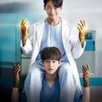 RAIN(ピ)主演！笑って泣ける新感覚ファンタジー医療ドラマ　韓国ドラマ「ゴースト・ドクター」11月23日（土）ひる2:02～ BS12 トゥエルビで放送スタート