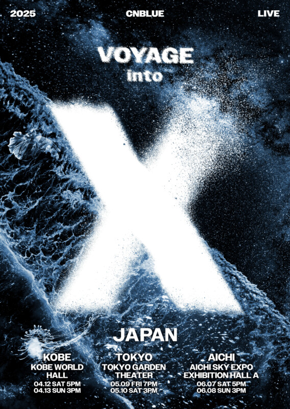 日本武道館2Daysを含む日本ツアー「LIFE ANTHEM」完走!! 10月に日本と韓国それぞれで新曲をリリースし精力的に活動を続ける韓国ロックバンドCNBLUE Road to TOKYO DOME始動！大盛況中のアジアツアー『VOYAGE into X』 ついに日本上陸！