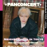 KPOPアイドルの JAY CHANG「2025 Jay Chang FanConcert : Neighborhood in Tokyo 」開催決定！