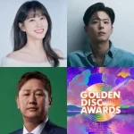 2025 年 1 月に福岡で開催 「GOLDEN DISC AWARDS 」に プレゼンターとしてパク・ウンビン、パク・ボゴム、イ・デホの出演が決定！