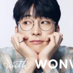 「SEVENTEEN」のWONWOO（ウォヌ）起用！「JINS with WONWOO」12月17日（火）解禁！ WONWOOのビジュアルポストカードが届くスペシャルキャンペーンも同時開催