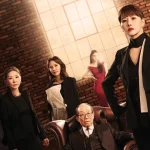 韓国ドラマ「The Empire：法の帝国」テレビ初放送記念キャンペーン、LaLa TVで12月27日(金)スタート！