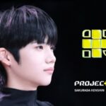 「PROJECT 7」優勝候補サクラダ ケンシン、“韓国のファンに感謝…韓国語の勉強をもっと熱心にやる”