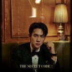 俳優ユン・ヨンソク、来年1月にファンミーティング「The Secret Code：Y」を開催…ポスター公開