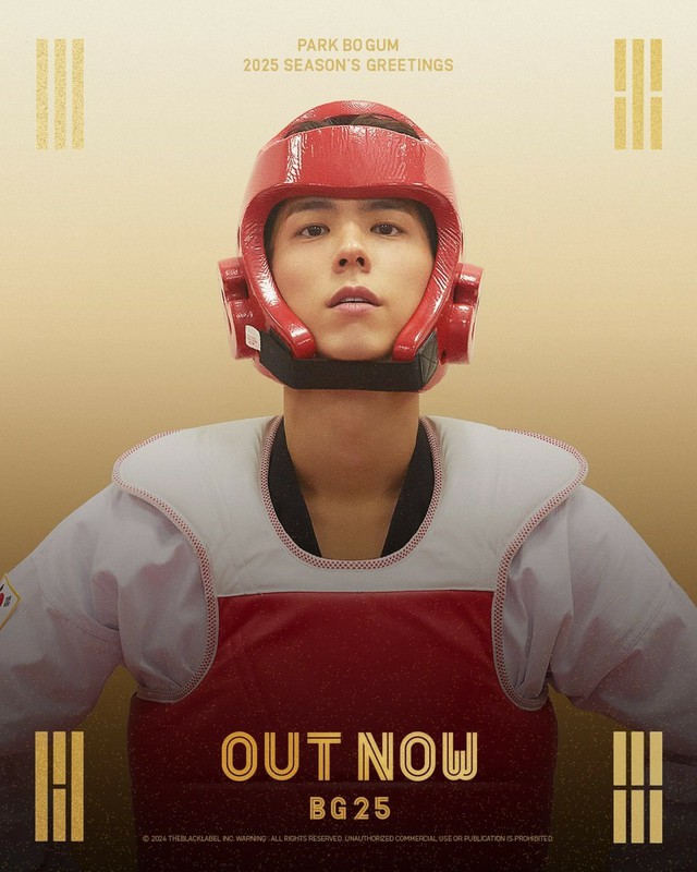 俳優パク・ボゴム、テコンドー選手からボクシング選手まで…シーズン