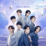 「ATEEZ」、体験型のアート展示「Destiny’s Memories」をソウルで開催