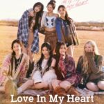 「BABYMONSTER」、16日「Love In My Heart」MV公開