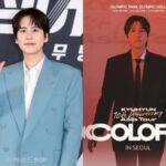 「SUPER JUNIOR」キュヒョン、本日（20日）ソウルでアジアツアー「COLORS」スタート！…横浜を含む9都市を「熱くする」