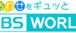 ＜KBS World＞「2024 KBS芸能大賞(字幕付き)」韓国バラエティ好きの方、必見！ KBS年末恒例のビッグイベント2024 KBS芸能大賞を字幕付きでお届け！