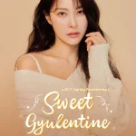 2025年ギュリ（KARA）の日本初ファンミーティング『2025 Spring Fanmeeting : Sweet Gyulentine 』開催決定!!