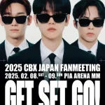 「CBX」（チェン、ベクヒョン 、シウミン）　2月8日（土）・9日（日）開催「2025 CBX JAPAN FANMEETING Get, Set, Go!」アップグレードチケットの販売決定