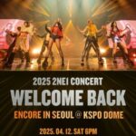 「2NE1」、4月にソウル・KSPO DOMEでアンコール公演開催決定！