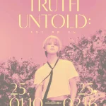 【JIMINのソロ展示 ‘The Truth Untold : 전하지 못한 진심’ IN JAPAN 東京で開催】