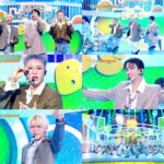 「SEVENTEEN」ユニット「BSS」、愉快さが通じた...新曲「CBZ」に寄せられる好評