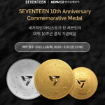 韓国造幣公社、”デビュー10周年”「SEVENTEEN」の公式記念メダルを発売…収益金の一部を寄付