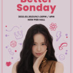 SON NA EUN(ソン・ナウン)韓国公演に続き、初となる日本でのファンミーティング SON NA EUN 1st FANMEETING in Japan Better Sonday 開催決定！