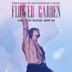 キム・ジェジュン20周年記念コンサート「FLOWER GARDEN」、12日に舞台あいさつ決定