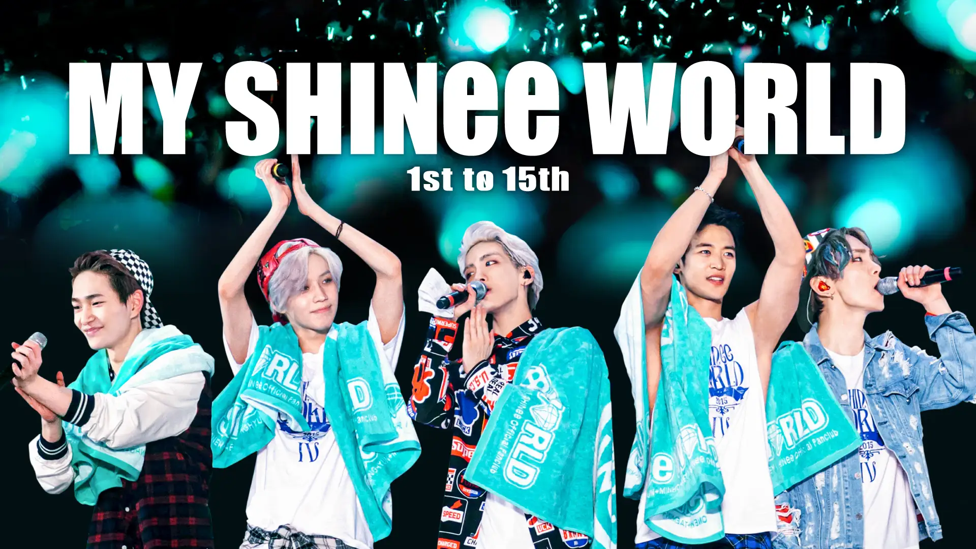 SHINee ファンクラブ会報 2025年最新】shinee 会報の人気アイテム - メルカリ