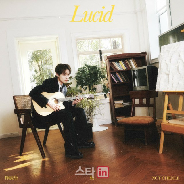 NCT」チョンロ、中国スペシャルアルバム「燦（Lucid）」が
