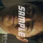 チョ・ジョンソク①_