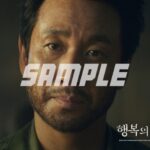 イ・ソンギュン①_